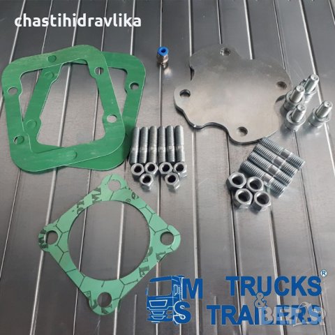 P. T. О. Включвател за скоростна кутия KAMAZ- ISO, снимка 6 - Части - 29030327