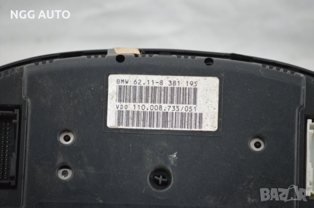 Табло Километраж за BMW 5 Series E39 520i BMW 62.11-8 381 195, VDO 110.008.735/051, 62 11 8 381 195, снимка 8 - Части - 40272786