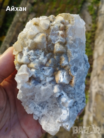 Минерали и кристали , снимка 10 - Други - 52500256