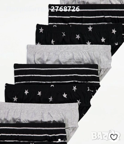 Нови дрехи, внос от Англия, САМО Размер 8-9г., снимка 9 - Други - 45234009