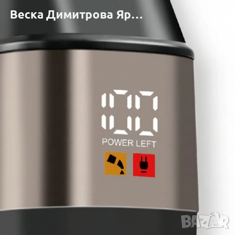 Машинка за подстригване Lexical LHC-5636 – Професионално качество, бързо зареждане и удобство у дома, снимка 7 - Машинки за подстригване - 52899210