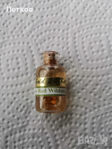 речни златинки , снимка 3 - Други ценни предмети - 48257735