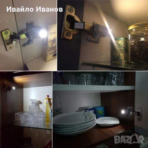 лед осветление за шкафове и гардероби-светва при отваряне, снимка 4 - Други - 51002184