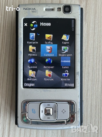 Nokia N95