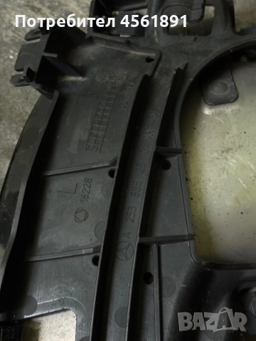 Mercedes-Benz GLC-Class AMG накрайник, снимка 5 - Части - 52504316