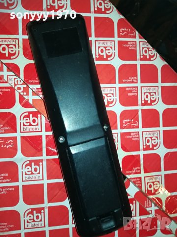 YAMAHA DVX-1000 REMOTE, снимка 15 - Ресийвъри, усилватели, смесителни пултове - 28682720