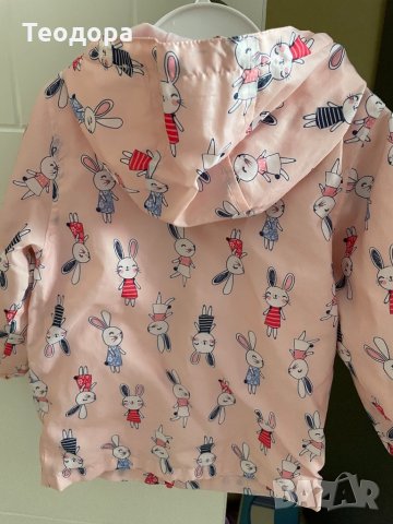 Детска ветровка, снимка 3 - Детски якета и елеци - 33253608