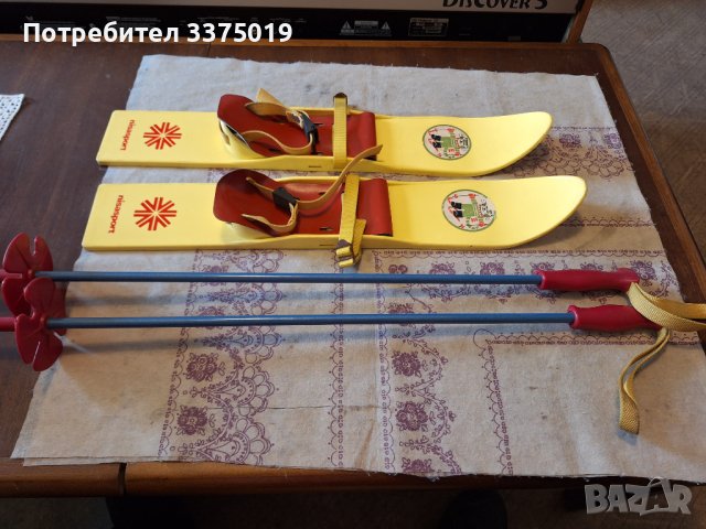 Ретро ски, снимка 7 - Колекции - 43438251