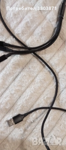 Универсално дистанционно, USB hub на Hama, кабели, снимка 10 - USB кабели - 53183522