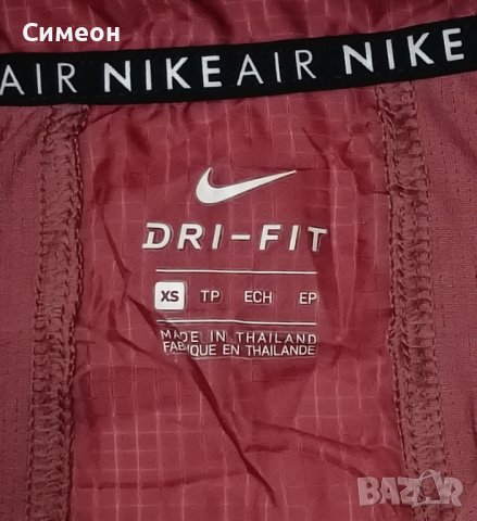 Nike AIR Midlayer Top оригинално горнище яке XS Найк спорт, снимка 3 - Спортни екипи - 43209645