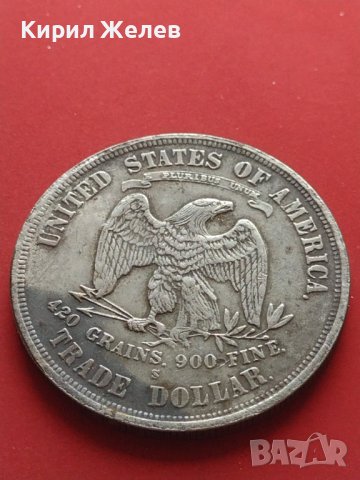 РЕПЛИКА КОПИЕ на Американския сребърен долар 1875г. УНИКАТ за КОЛЕКЦИОНЕРИ 41471