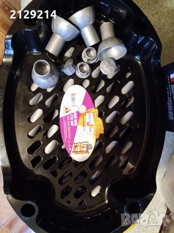 3. Мини етажерка