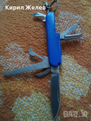 Джобно ножче старо 41993, снимка 2 - Колекции - 43238352