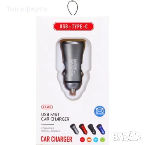 Адаптер за запалка с 2 порта, снимка 2 - Аксесоари и консумативи - 49345835