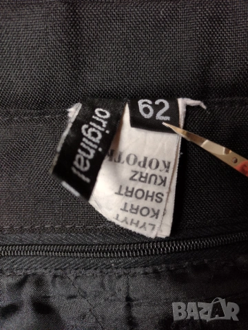 Rukka GORE-TEX - мъжки мото панталон Размер 62, снимка 8 - Аксесоари и консумативи - 53433101