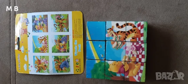 дървени пъзели , снимка 2 - Игри и пъзели - 49728489