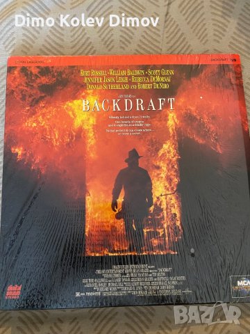 Laserdisc "Backdraft" NTSC