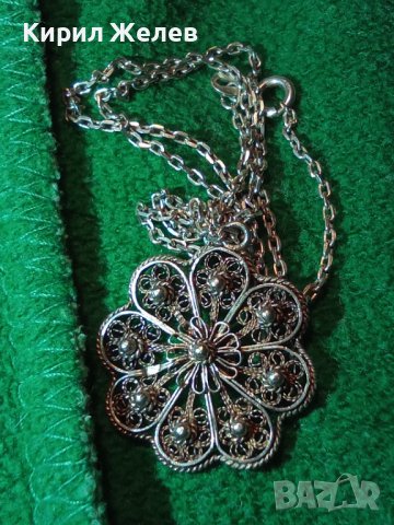 СТАРИНЕН ФИЛИГРАНЕН СРЕБЪРЕН РЕТРО МЕДАЛЬОН РЪЧНА РАБОТА със СРЕБЪРНА СРЕБРО 925 ФИНА ВЕРИЖКА 40015, снимка 3 - Антикварни и старинни предмети - 42600199