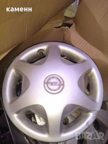 Тас / seat / мазда /форд /бмв /ситроен/ сеат /опел /шкода тойота митсубиши, снимка 13 - Аксесоари и консумативи - 27555078