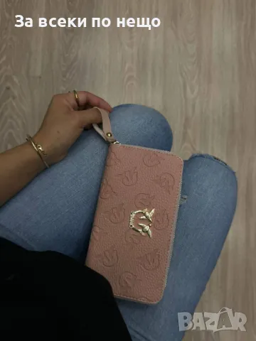 Pinko Дамско Портмоне Пинко - Налични Различни Цветове Код D1965, снимка 5 - Портфейли, портмонета - 49352521