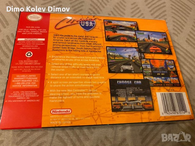 Cruisin USA N64, Nintendo 64 Boxed, снимка 5 - Игри за Nintendo - 43452966