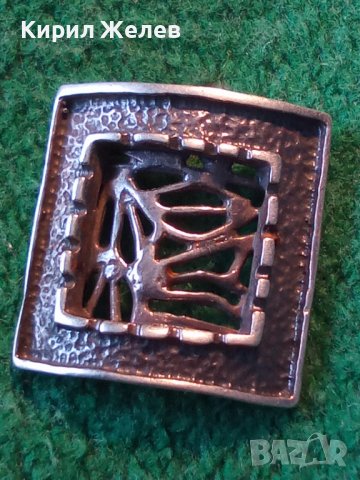 АЖУРЕН ДИЗАЙНЕРСКИ СРЕБЪРЕН ФЕШЪН АРТ МЕДАЛЬОН МНОГО КРАСИВО БИЖУ ВИСОКА ПРОБА СРЕБРО 25763, снимка 4 - Колиета, медальони, синджири - 39307482