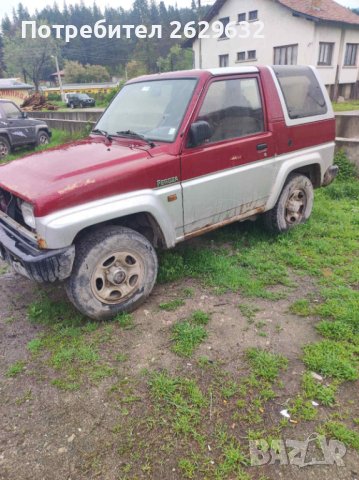 Дайхатсу Фероза