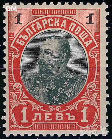 България 1901 - Фердинант MNH, снимка 1 - Филателия - 43072938