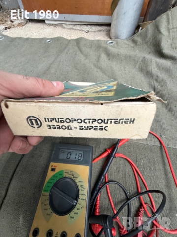 Продавам български милтиметър, снимка 6 - Други инструменти - 52868347