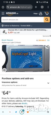 AlphaCrypt Light CI Modul, снимка 3 - Други - 13490323