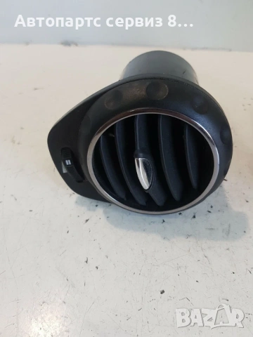 Alfa Romeo 147 2007 ляв и десен въздушен отвор за табло оригинален, снимка 2 - Части - 53028377