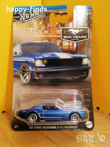 Hot Wheels Silver Series '65 Ford Mustang 2+2 Fastback "Chase"