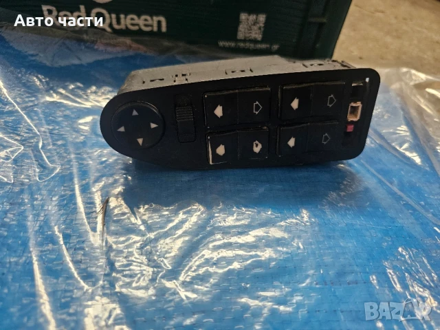 Бутони ел. стъкла и огледала за BMW 5 Series E39 Sedan (11.1995 - 06.2003)61.31-8 368979