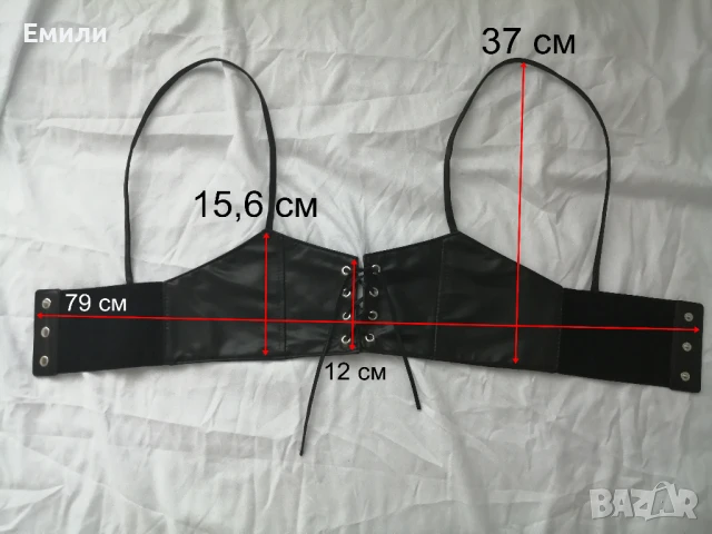 Кожен корсет-колан с презрамки и връзки р-р M и L , снимка 14 - Корсети, бюстиета, топове - 50862322