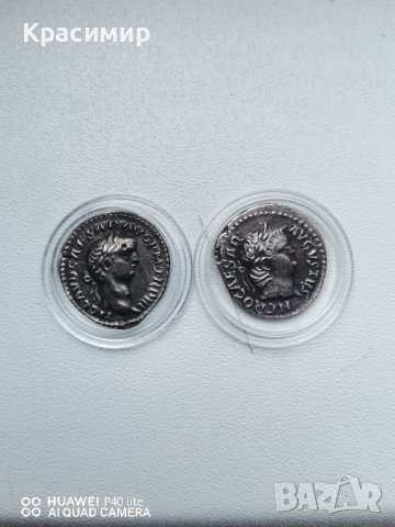 Лот от 9 редки,римски монети-реплики, снимка 4 - Нумизматика и бонистика - 43533165