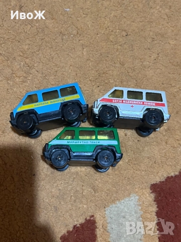 Лот стари български играчки, снимка 2 - Колекции - 52542249