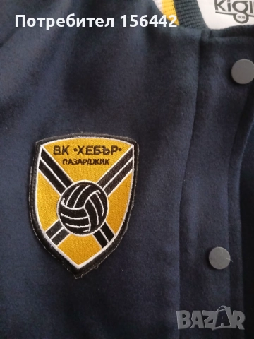 Памучно яке размер М ВК ХебърПз.