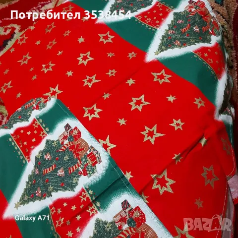 Памучна коледна покривка, снимка 2 - Покривки за маси - 48015392