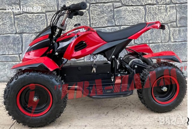 Електрическо ATV Детско MPM-0150SR,1200W,36V+Задно задвижване+Три скорости на управлени+ЛИЗИНГ-2024г, снимка 3 - Мотоциклети и мототехника - 33232246