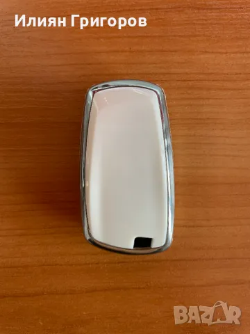 Силиконов кейс за ключ на BMW БМВ, снимка 5 - Части - 47465632