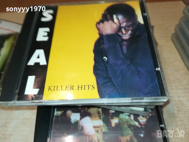 КУПУВАМ ДИСКОВЕ ЦД-ТА С МУЗИКА 100ЛВ ЗА 100БР 0708251525, снимка 18 - CD дискове - 51286716