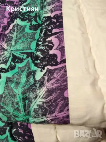 Вълнени Юргани