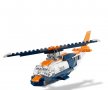 LEGO® Creator 31126 - Свръхзвуков самолет „3 в 1“, снимка 5
