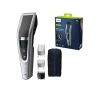 Машинка за подстригване Philips HC5630/15 0.5-28 мм, Li-Ion, Миеща се, снимка 1