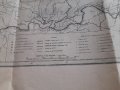 Стара Политико-административна карта СССР, снимка 4