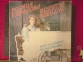 Грамофонни Плочи, снимка 17