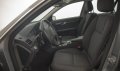Mercedes C 200 2.2 CDi 2010 238,000км., снимка 8