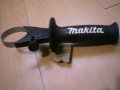 makita ръкохватка дръжка, снимка 2