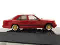Mercedes-Benz 300E W124 1984 - мащаб 1:43 на IXO models моделът е нов в PVC дисплей-кейс, снимка 4
