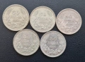Сребърни монети, снимка 9